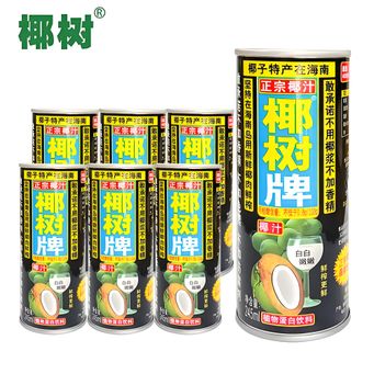 Drinkware