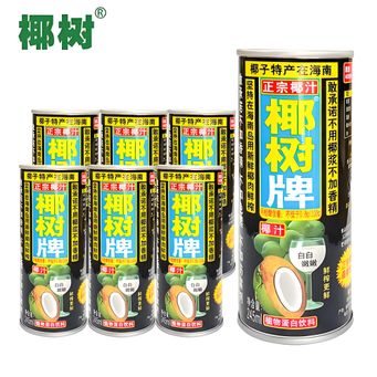 Drinkware