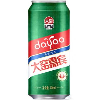 Drinkware