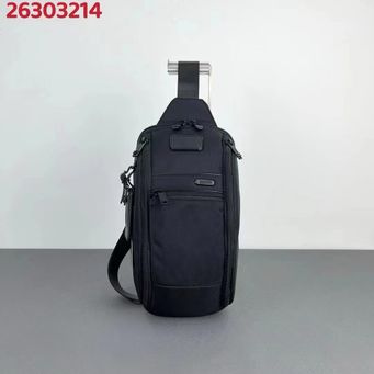 Men's Chest Bags  
