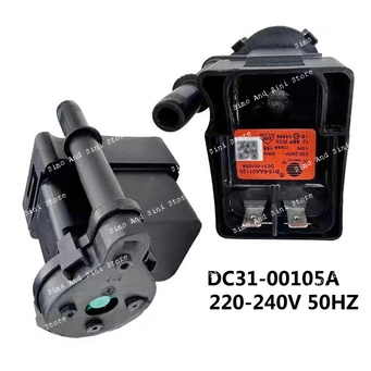 Packing Equipment 