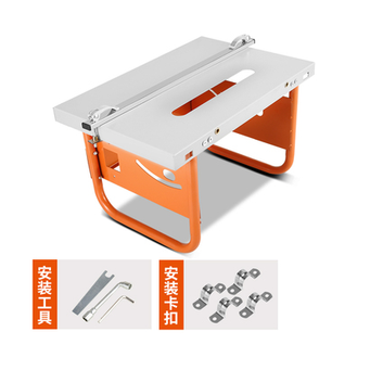 Woodworking Machinery & Accessories