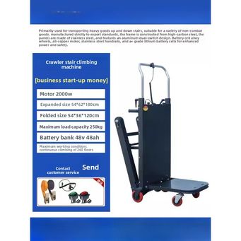 Handling, Warehousing & Transportation Equipment