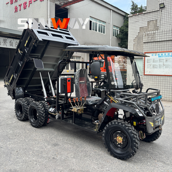 Agricultural Machinery & Equipment