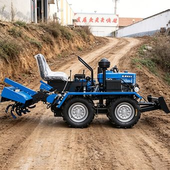 Agricultural Machinery & Equipment