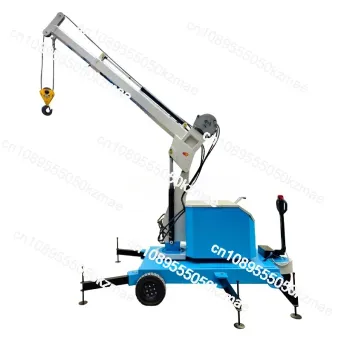 Agricultural Machinery & Equipment