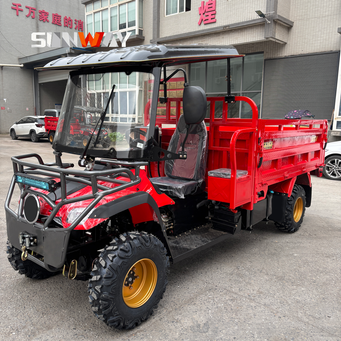 Agricultural Machinery & Equipment