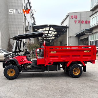 Agricultural Machinery & Equipment