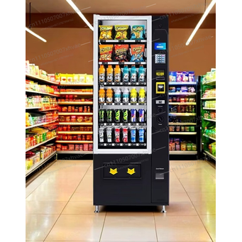 Manufacturing & Industrial Equipment