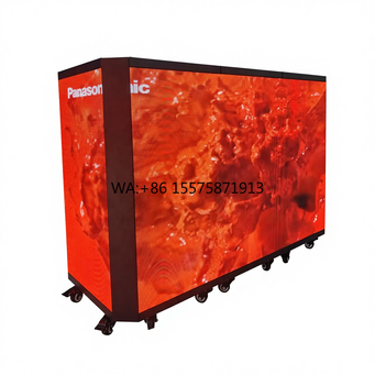 Packing Equipment 