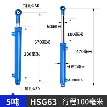 Air Compressors, Pneumatics & Hydraulics