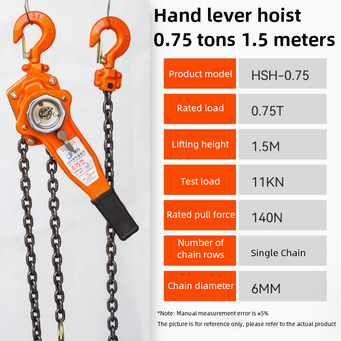 Handling, Warehousing & Transportation Equipment