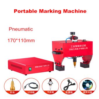 Woodworking Machinery & Accessories