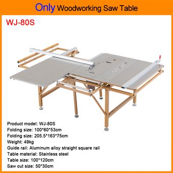 Woodworking Machinery & Accessories