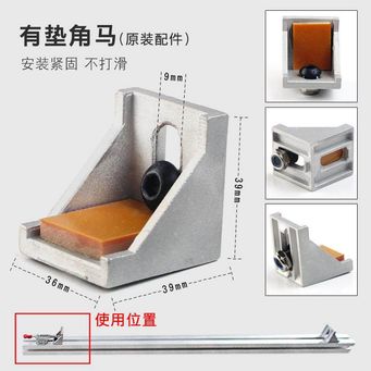 Woodworking Machinery & Accessories