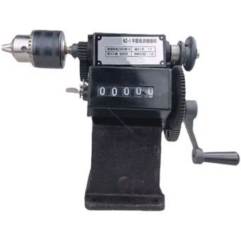 Metal Manufacturing Machines