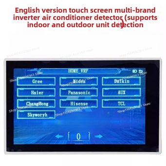 Metal Manufacturing Machines