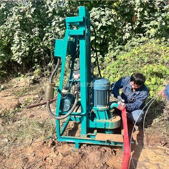 Metal Manufacturing Machines