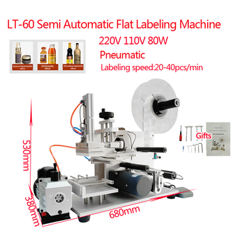 Packing Equipment 