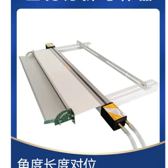 Metal Manufacturing Machines