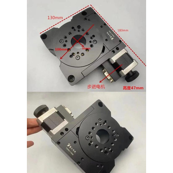 Metal Manufacturing Machines