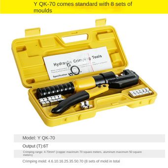 Air Compressors, Pneumatics & Hydraulics