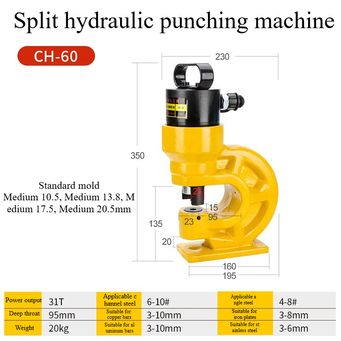 Air Compressors, Pneumatics & Hydraulics
