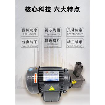 Air Compressors, Pneumatics & Hydraulics