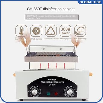 Metal Manufacturing Machines