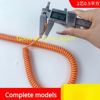 Metal Manufacturing Machines