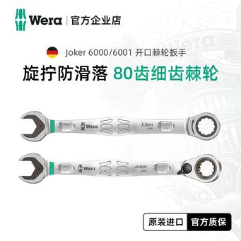 Industrial Spare Parts