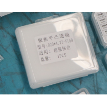 Metal Manufacturing Machines