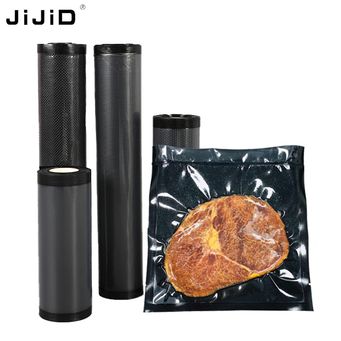 Packing Equipment 