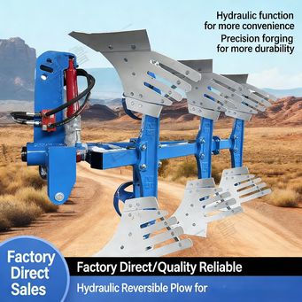 Agricultural Machinery & Equipment