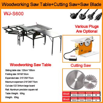 Woodworking Machinery & Accessories