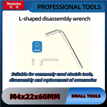 Metal Manufacturing Machines