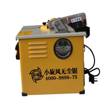 Woodworking Machinery & Accessories