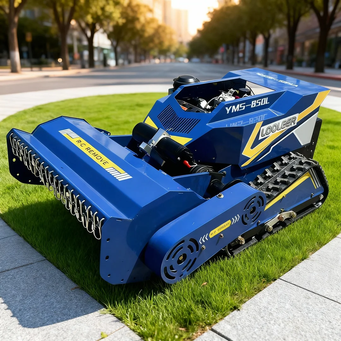 Agricultural Machinery & Equipment