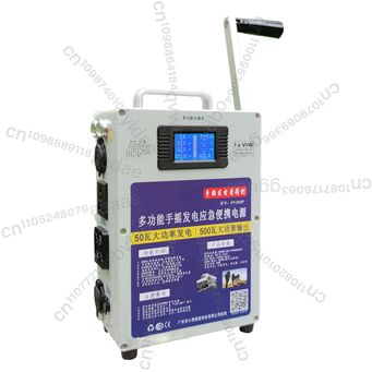 Metal Manufacturing Machines