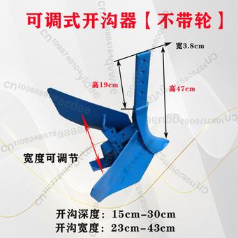 Metal Manufacturing Machines