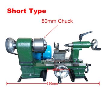 Metal Manufacturing Machines