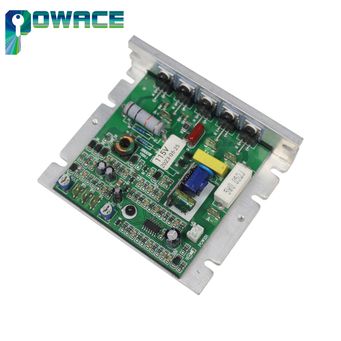 Metal Manufacturing Machines