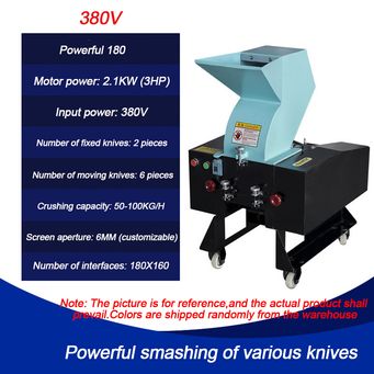 Metal Manufacturing Machines