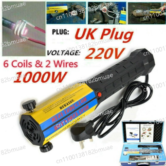 Metal Manufacturing Machines