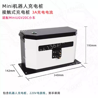 Metal Manufacturing Machines