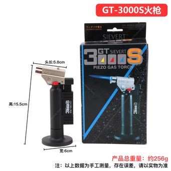 Metal Manufacturing Machines