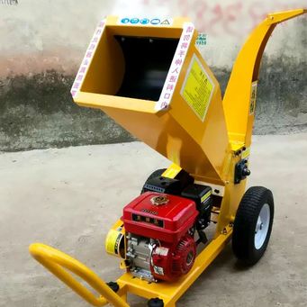Agricultural Machinery & Equipment