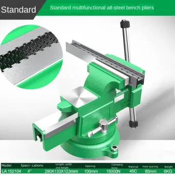 Metal Manufacturing Machines