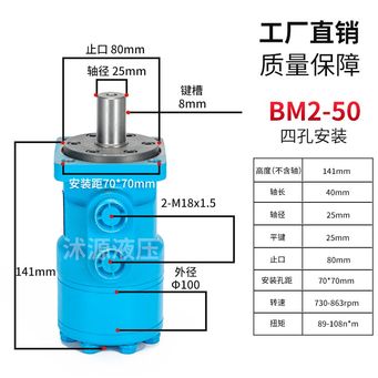 Air Compressors, Pneumatics & Hydraulics