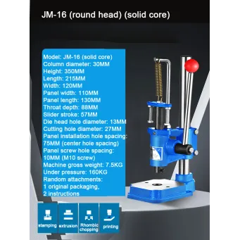Metal Manufacturing Machines